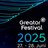 Greator Festival 2025